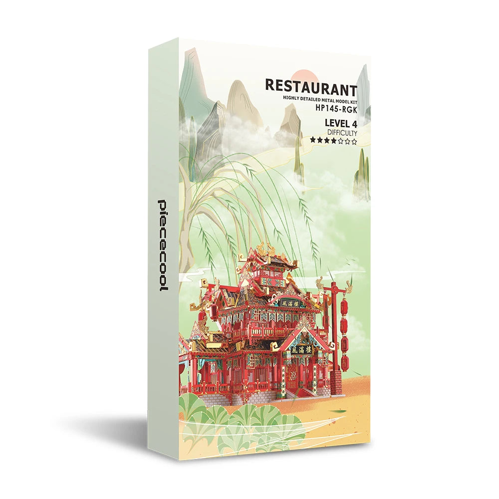 3D Metall-Puzzle - Chinesisches Restaurant