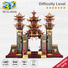 3D Metall-Puzzle - Südliches Tor