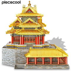 3D Metall-Puzzle - Wachturm der Verbotenen Stadt