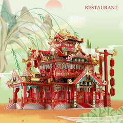 3D Metall-Puzzle - Chinesische Gebäude