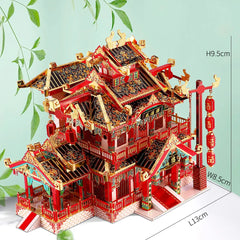 3D Metall-Puzzle - Chinesische Gebäude
