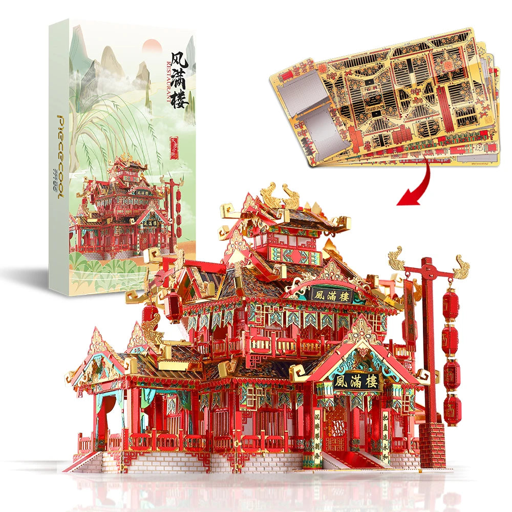 3D Metall-Puzzle - Chinesische Gebäude