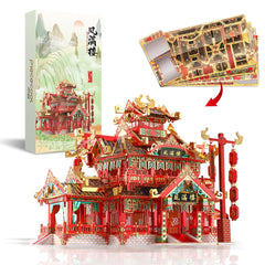 3D Metall-Puzzle - Chinesische Gebäude