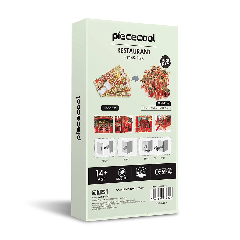3D Metall-Puzzle - Chinesisches Restaurant