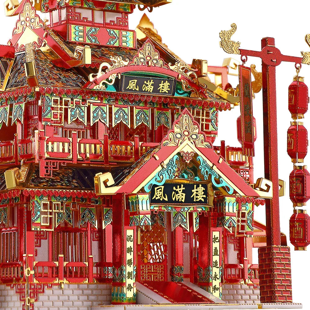 3D Metall-Puzzle - Chinesische Gebäude