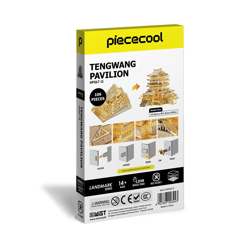 3D Metall-Puzzle - Tengwang Pavillon
