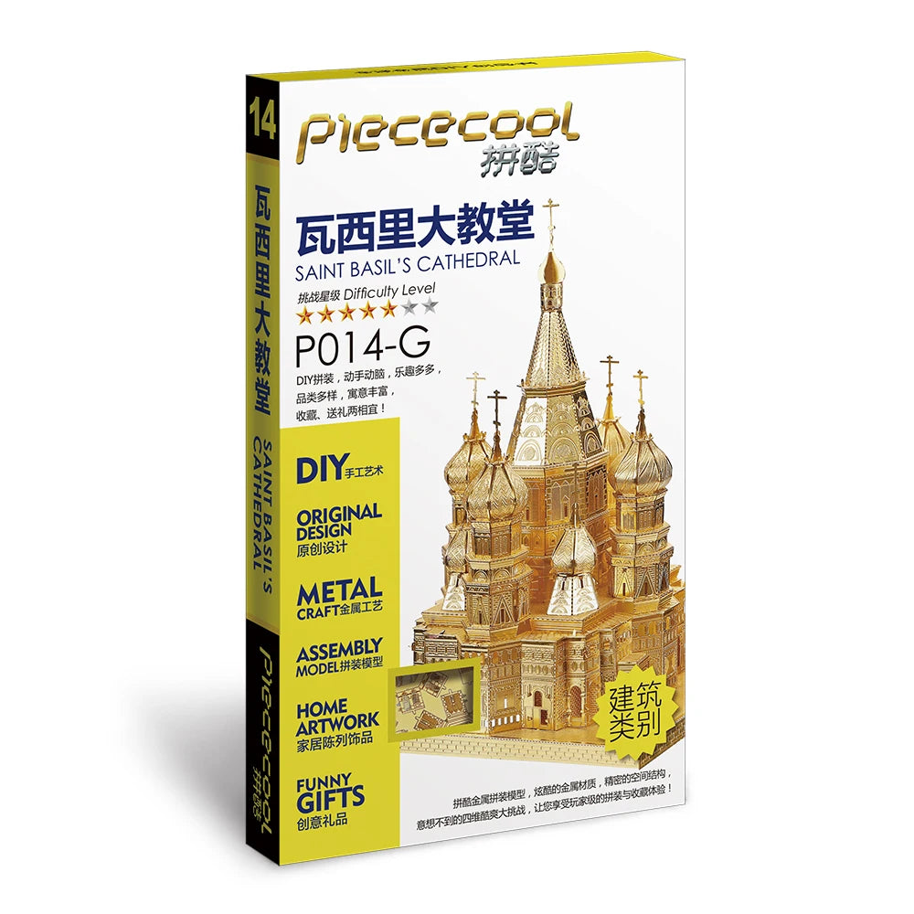 3D Metall-Puzzle - Basilius-Kathedrale