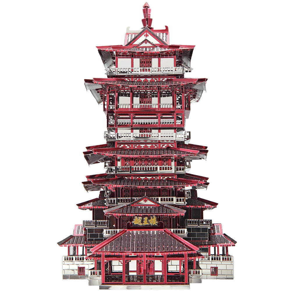 3D Metall-Puzzle - Yuewang Turm